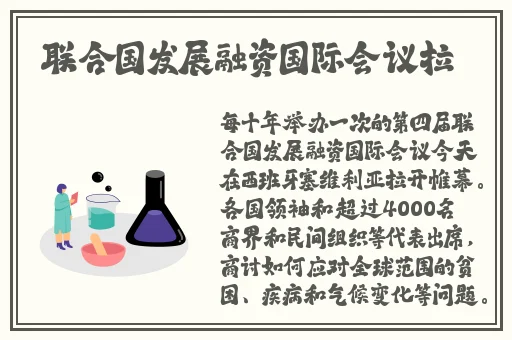 台湾在线