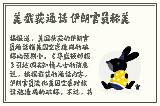 丰年经继拇中文5优惠活动